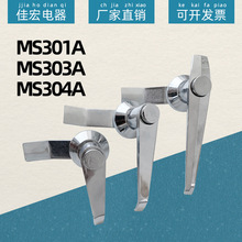 MS301-A MS303-A MS304-A�����i�FƤ���i�����i���o�i������T�i