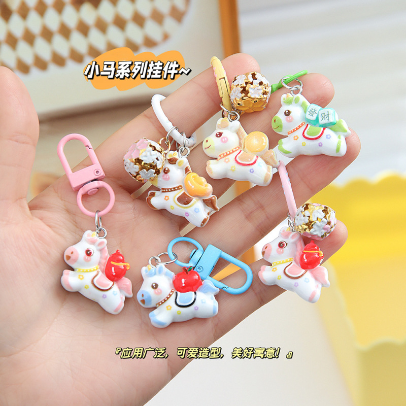 New Year Colorful Small Horse Bell Keychain Student Girl Heart Bag Pendant Couple Cute Cartoon Accessories Jewelry New Year Colorful Small Horse Bell Keychain Student Girl Heart Bag Pendant Couple Cute Cartoon Accessories Jewelry