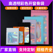 �D���ɫ�Է���Ʒ���bƷ���b���ӻò�ȫϢ�����ܷ�����װ��b��