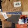 短袖定做定制开窗纸袋