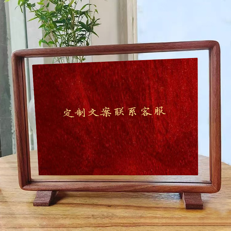 婚約書、中国風の結婚式の本、レトロなカスタマイズされた儀式記念フォトフレーム、テーブルセッティング、日付ブック、婚約書|undefined