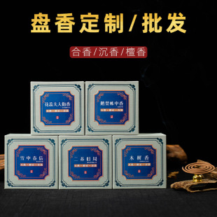 �ŷ������Z���~������K�f��ѩ�д��Ų���2С�r�P��ˇ��������ζ