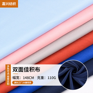 �F؛75D�p��ѷe�� ȫ���p��ƽ�岼 T���\�ӷ��bЬ���N��ᘿ�����