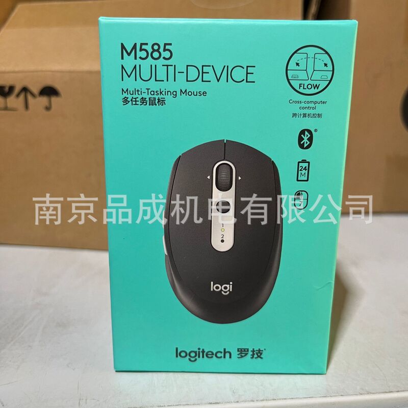 Logitech M585 Wireless Bluetooth Mouse Unifying Dual-Mode Multi-Device Cross-Screen 2.4g Receiver
