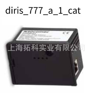 SOCOMEC�ݸ���늱�A30/A41 PROFIBUS-DPͨ��ģ�K PN: 4825 0205