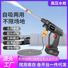 �羳���u�߉�ˮ��ϴ܇�o����y����ϴ܇�C����늳�ˮ���S�����l