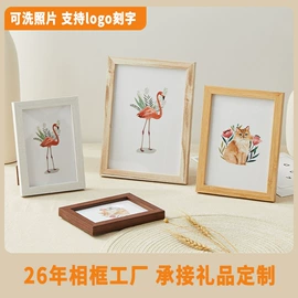 相框、画框
