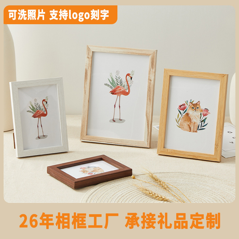 Simple Photo Frame Display Stand 56inch 7inch 8inch 10inch A4A3 Bedside Tabletop Decoration Wall-Mounted Photo Wall Wooden Picture Frame