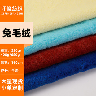 �F؛��С���]��ë���Ϸ���ë���b�������q���������ϲ���ë�q