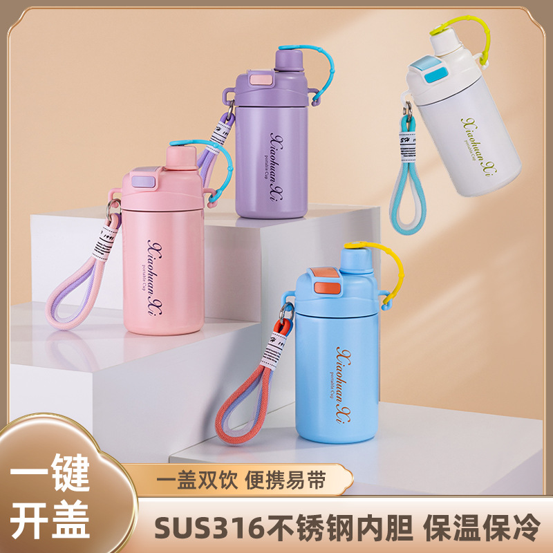 High quality children's handheld glass stainless steel for men and…