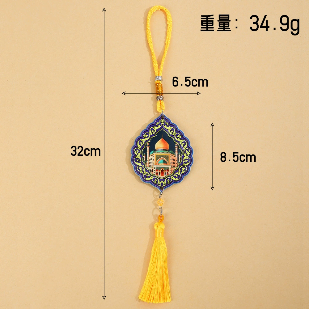 Желтый кулон с кисточками, украшения, (Cross-border торговля), новая коллекция