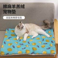 アマゾンの人気猫心宝ネット赤綿麻羊小毛ペットマット四季ペット毛布猫マット