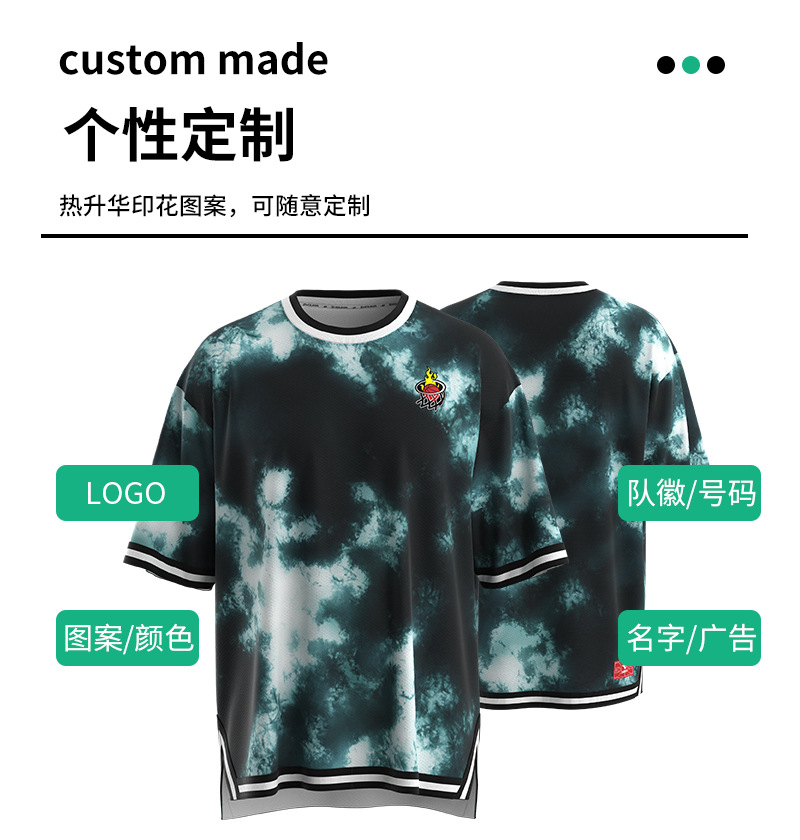 T500T恤详情页_03.jpg