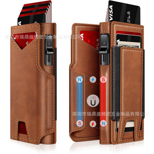��ʽ�͹��X�� ���w�p�۴���RFID��࿨�� ����ʽ��ʿ���Ў��A��