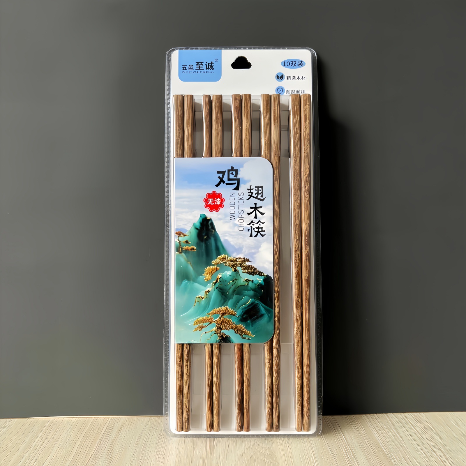 Zhicheng Shanshui 닭 날개 나무 (10 쌍)