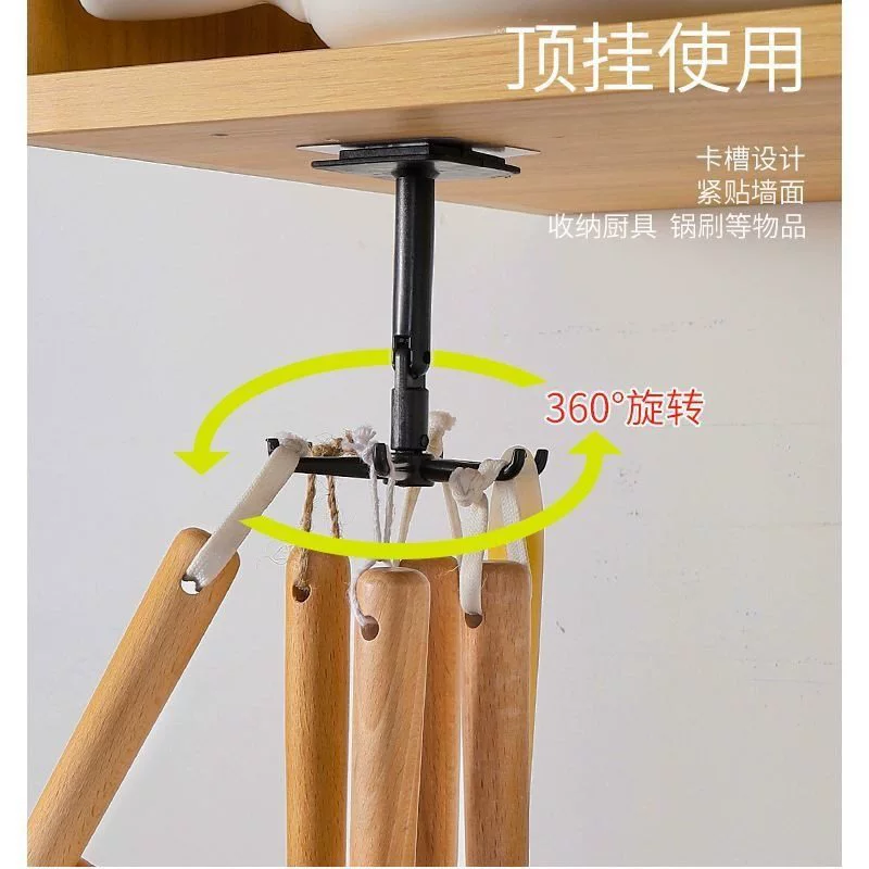 360 -degree rotating linked kitchen pot shovel storage wall -mounted wall -free wall -free wall hanging rack strong sticky shelf