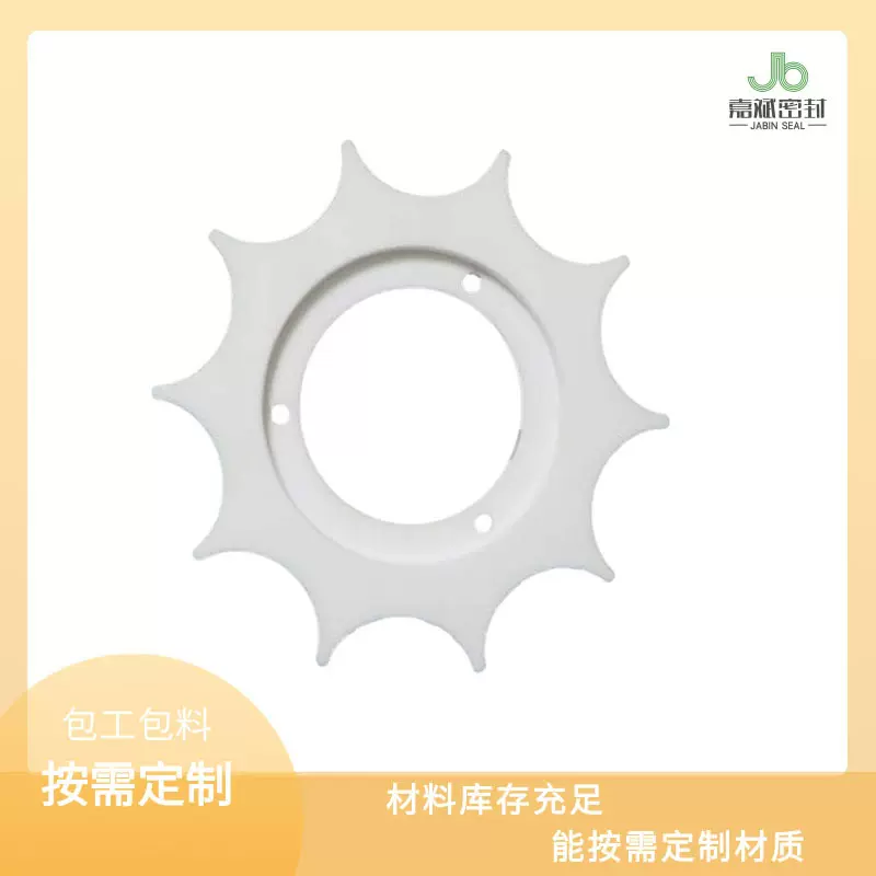 厂家直销耐磨尼龙挡板送瓶螺杆塑料输送设备配件生产加工耐磨星轮