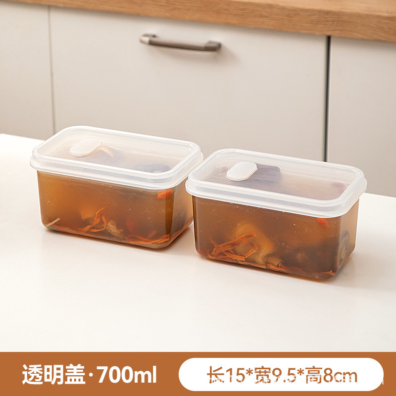 冷凍スープの分注箱のスープの鶏肉のスープの冷凍の鮮度保持箱の食品級の食品の収納箱の家庭用の1週間は料理の神器を用意します。|undefined