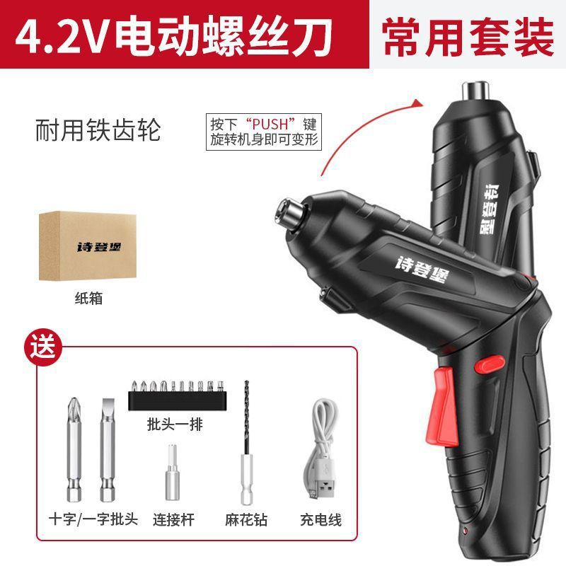 인기상품 추천 [건형/스트레이트형] - 패키지 2 [15개 세트] 종이박스