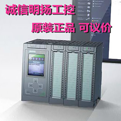 西门子PLC 6GK7 543-1AX00-0XE0 通讯模块 s7-1500诚明扬工控原装