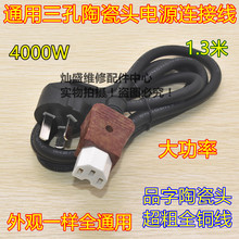 ͨ����������Դ���ˮ��늟�偳���մ��^�����Դ���~��