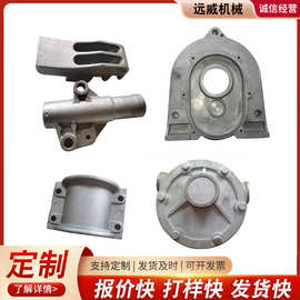 翻砂铸造件T6处理铝件砂铸铝合金厂家生产铸铝件覆膜砂铝铸件