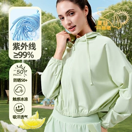 瑜伽服;运动内衣;运动紧身裤