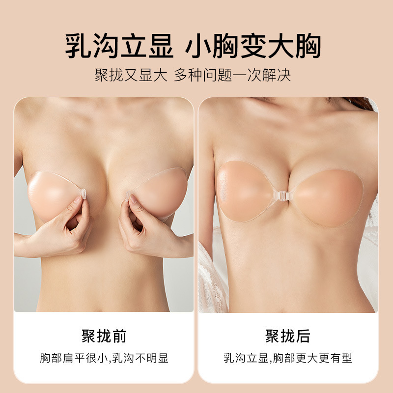 宝娜斯のシリコンの胸はウェディングドレスを貼って、ガーターの小さい胸で大きいステルスの下着のブラジャーを現して集まって厚い大きい胸の乳を張って貼ります。|undefined