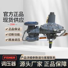 �����Mϣ��Fisherָ�]ʽ�����y299HҺ����p���yDN50�������{����