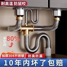 �N��ϴ������ˮ��������P��p��ϴ���ˮ����ˮ����ˮ���������b