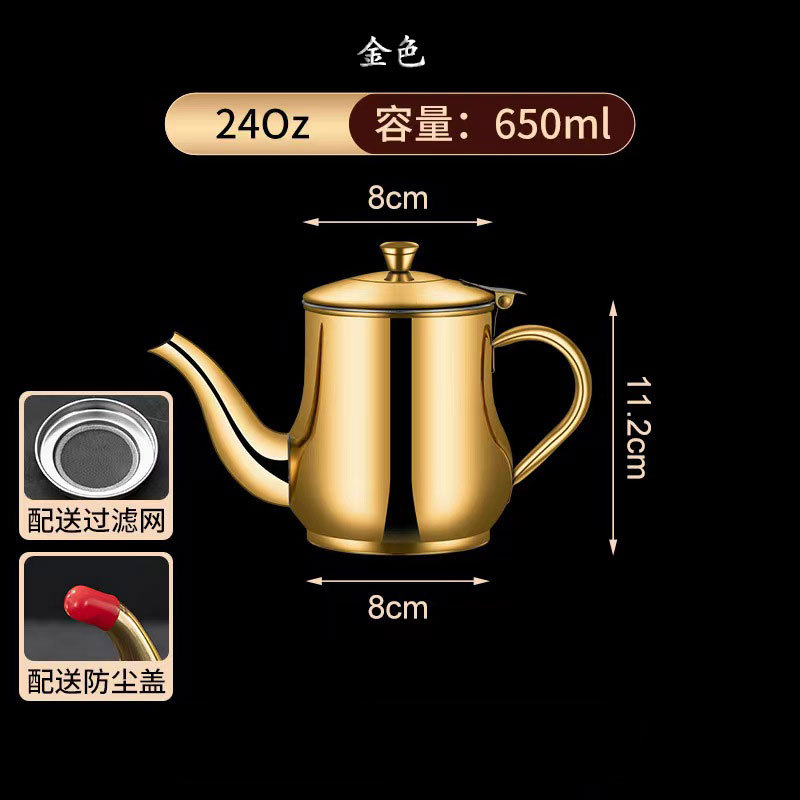 Olla de aceite de acero inoxidable olla oz tanque de almacenamiento de aceite botella de condimento multiusos botella de aceite para el hogar con colador cocina salsa espesada y olla de vinagre