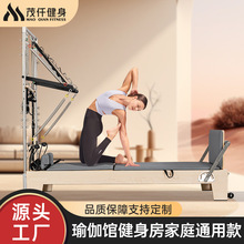 ��������Ĵ���߼ܴ��٤�^���ù�����˽����������е���Ĵ�