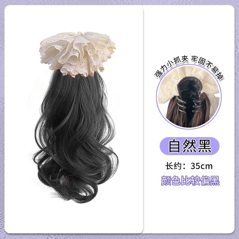 Peruca de cola de caballo para mujeres, encaje lateral de flores de pera, clip de agarre de cola de caballo ligero sin caída, sensación de atmósfera coreana, cola de caballo falsa.