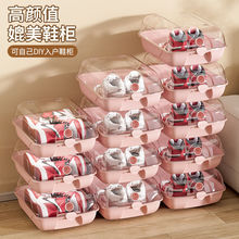 ͸�����wЬ�����϶��ӿ��ۯB�ռ{�м��÷��mЬ���������������Ӻ�