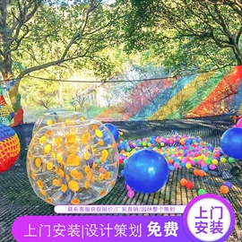 大型户外游乐;组合滑梯;其他游艺设施