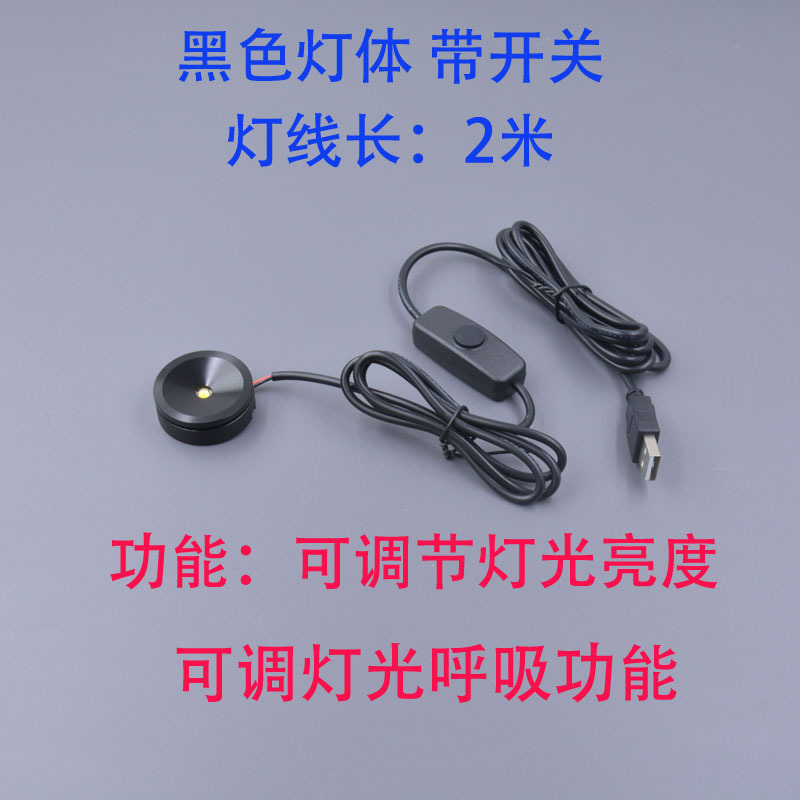 Control remoto Mini proyector 1W proyector en miniatura Gabinete de la mano gabinete modelo de gabinete de color luz USB proyector regulable