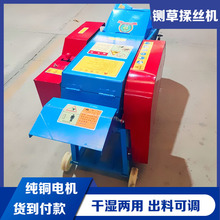 6厲ݙC ɝ׽նݙC ๦ţBֳC