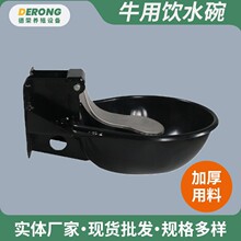 �Ӻ�ţ���ˮ��S�Ҵ���䓰�ţ���ˮ��ȫ�Ԅ��ˮ��ţ�Ԅ��ˮ��