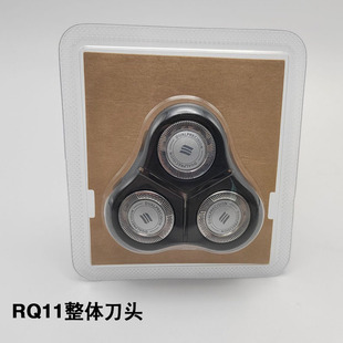 RQ11���^�m����w������횵�RQ1150/1190/11801160YS1106��Q���