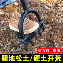 霖冠翻地松土人工开荒翻土钢叉子深翻器锄头挖地农具农用工具大全