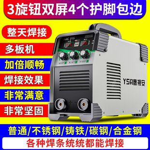 ��ҕ��늺��C220v����250 315����380v��yС��ȫ�~�p늉����C