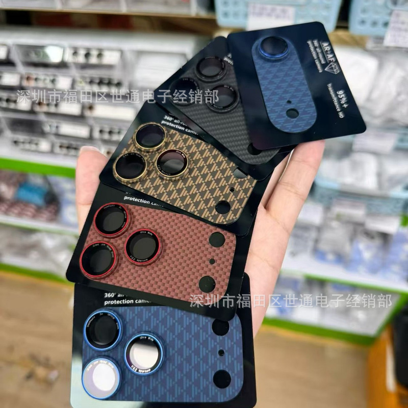 Suitable for Iphone17 Kevlar Lens Film, Apple 17Promax Camera Anti-Reflection Corning Mobile Phone Protective Cover