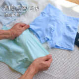 Хлопковый демисезонный удерживающий тепло бандаж пупочный для мальчиков, детское нижнее белье, штаны, 100% хлопок, высокая талия, подходит для подростков