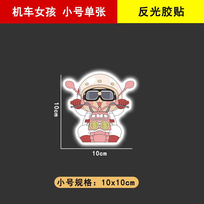 스타일-14