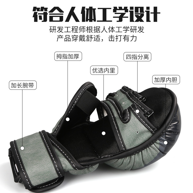 Guantes de lucha de Ceiling Forro grueso Guantes de boxeo para adultos Guantes de boxeo de entrenamiento Sanda para hombres y mujeres