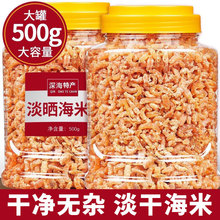 ���u�خa���h����250g���r��؛���r����С�r���_���r�ʸɷ��ؼ�