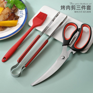 �N������ţ���nʽ��������ü������ü�A����ˢ���bţ�ż���