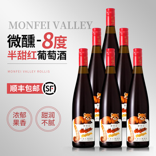 �Lβ�ܰ���t���ѾƵͶ�8�����Ѿ�Ůʿ����΢�����Ƽt�����С��