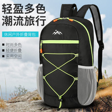 �羳�����ɽ���p������ۯB���а������\�ӱ�����Ůͨ���T�б���