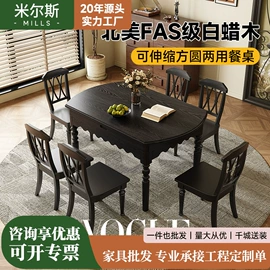 实木床;床垫、席梦思;衣柜